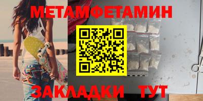 бошки Гусев