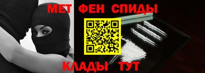 mdpv Гусь-Хрустальный
