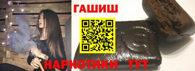mdpv Гусь-Хрустальный