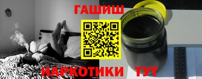 стаф Гусиноозёрск