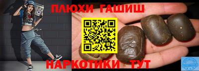 mdpv Гусь-Хрустальный