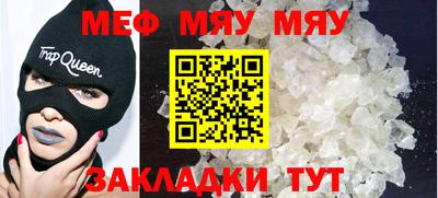 бошки Гусев