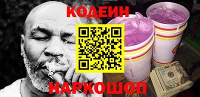 mdpv Гусь-Хрустальный
