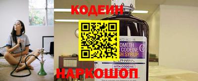 бошки Гусев
