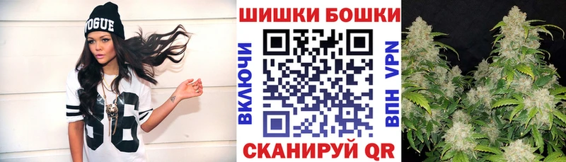 ОМГ ОМГ рабочий сайт  Кирово-Чепецк  Шишки марихуана план 